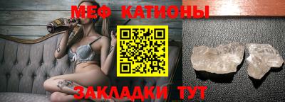 амфетамин Донской