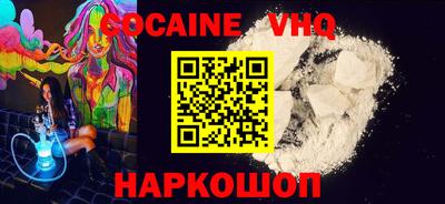 амфетамин Донской