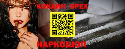 амфетамин Донской