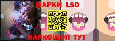 амфетамин Донской