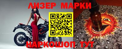 амфетамин Донской