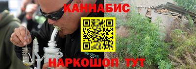 амфетамин Донской