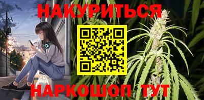 меф Донецк