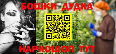 меф Донецк
