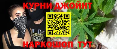 меф Донецк