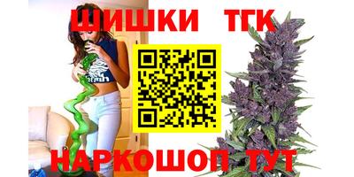 меф Донецк