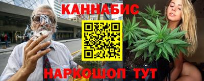амфетамин Донской