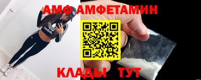соль курить ск Дубна