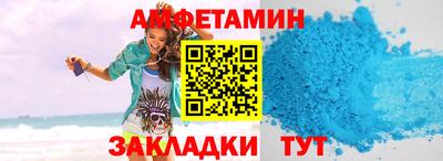 соль курить ск Дубна