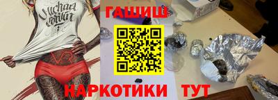 меф Донецк
