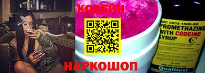 амфетамин Донской
